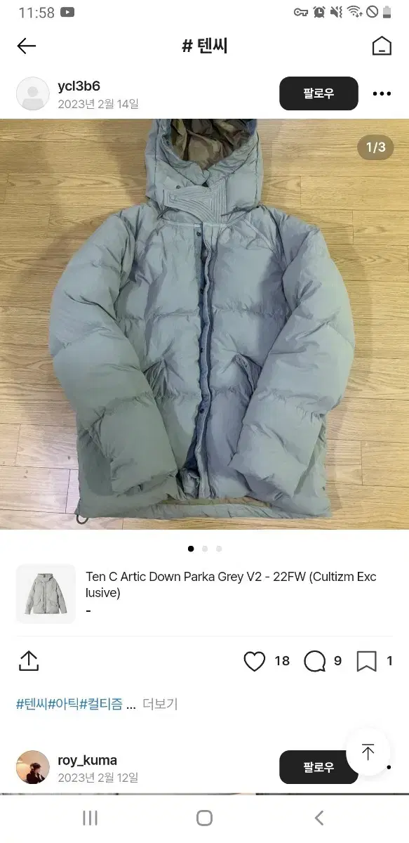 thumbnail-1